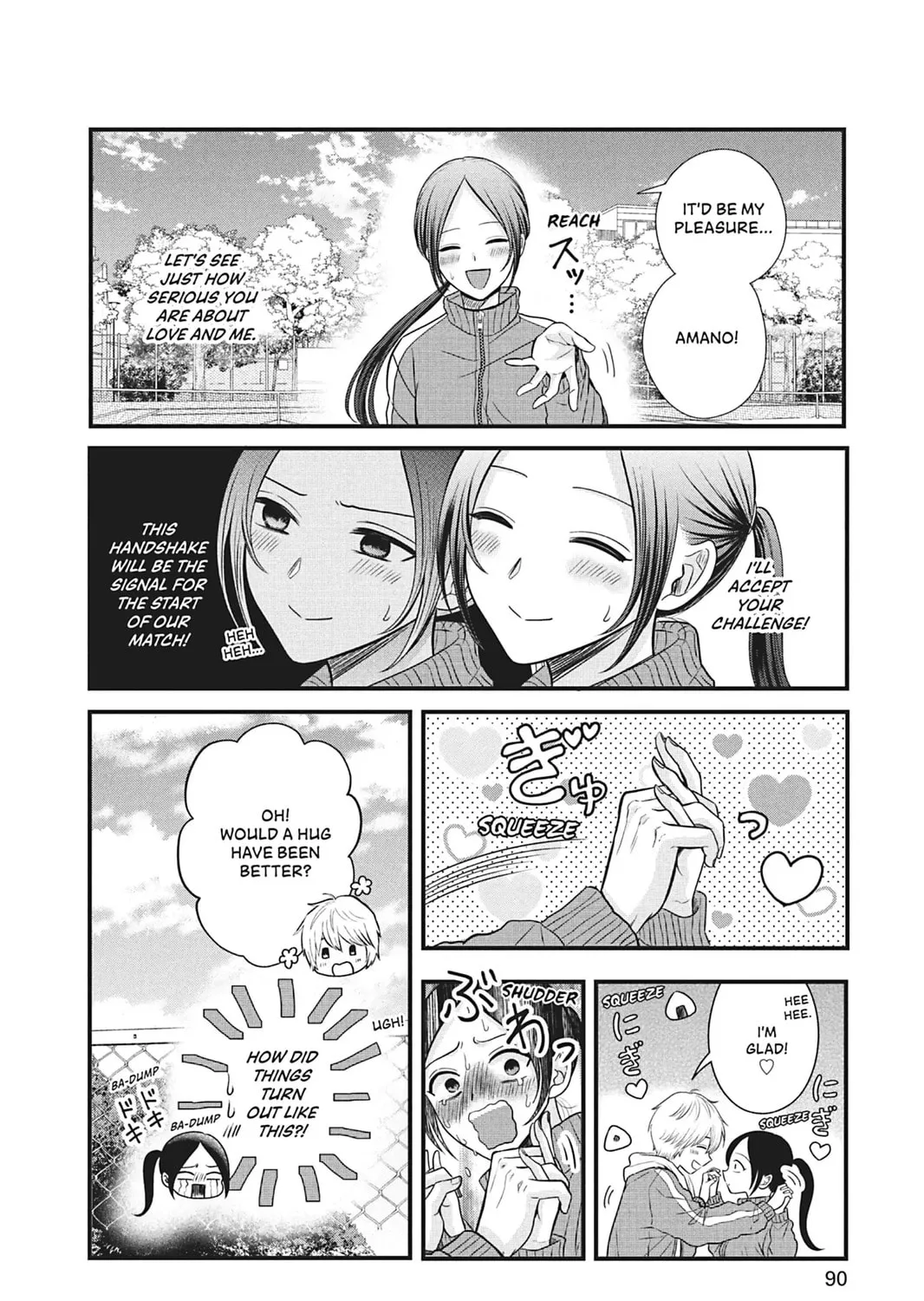 I'll Never Fall in Love With Amano! - Chapter 2 - Page 87