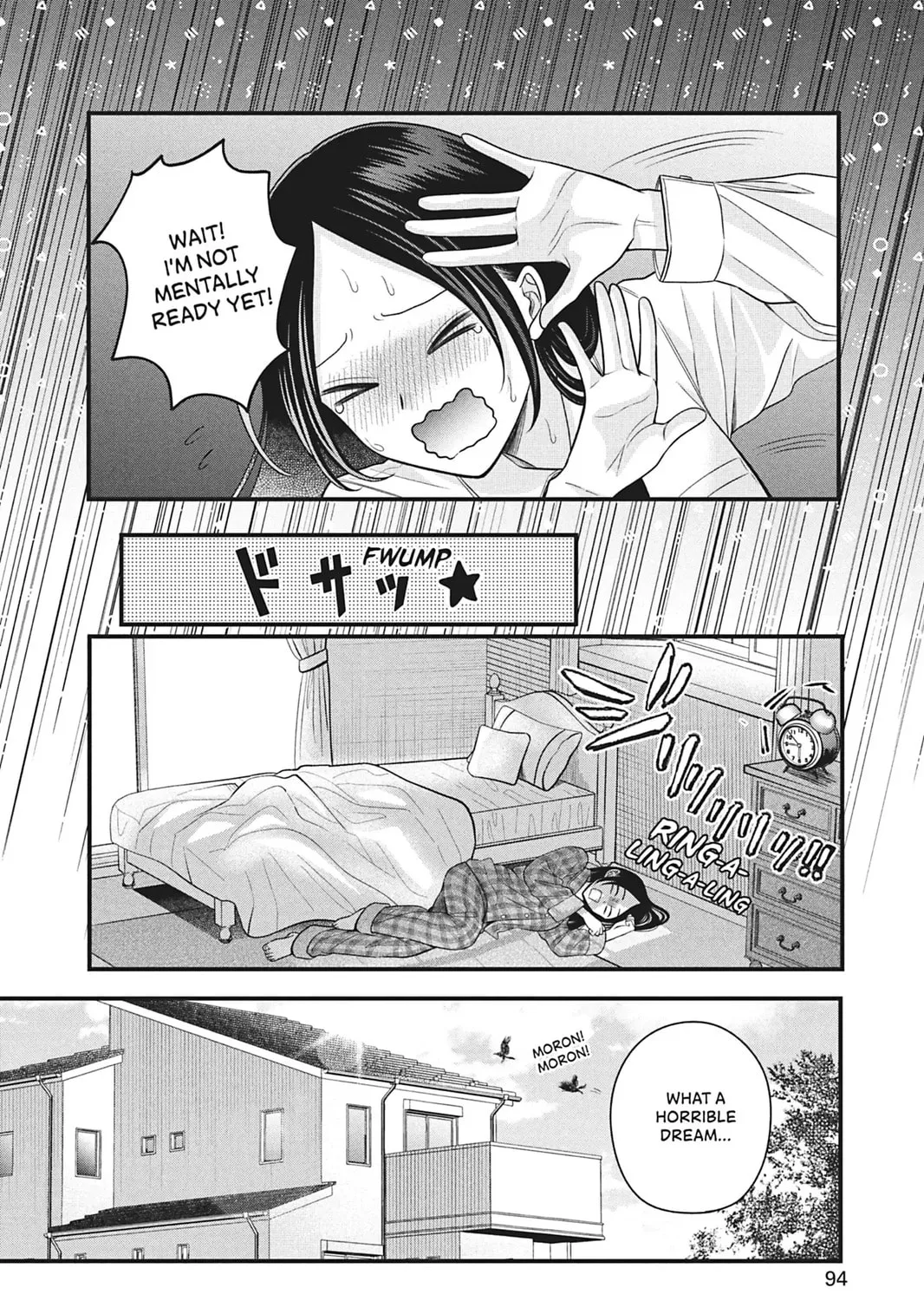 I'll Never Fall in Love With Amano! - Chapter 2 - Page 95