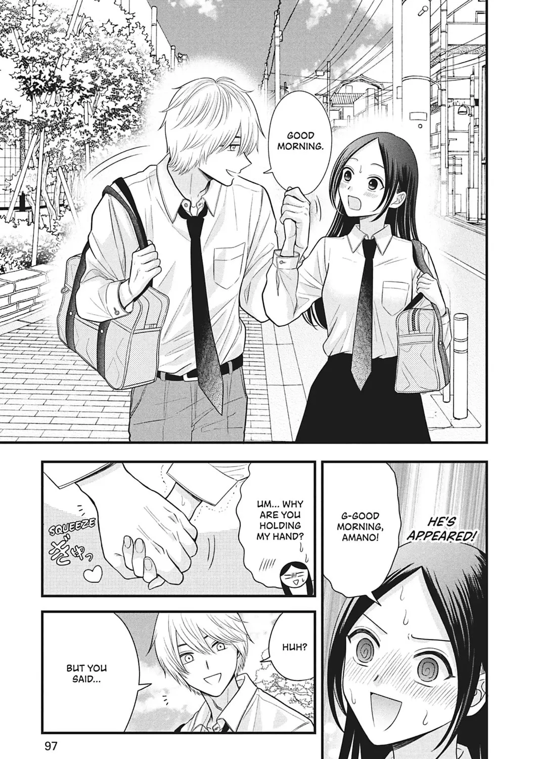 I'll Never Fall in Love With Amano! - Chapter 3 - Page 5