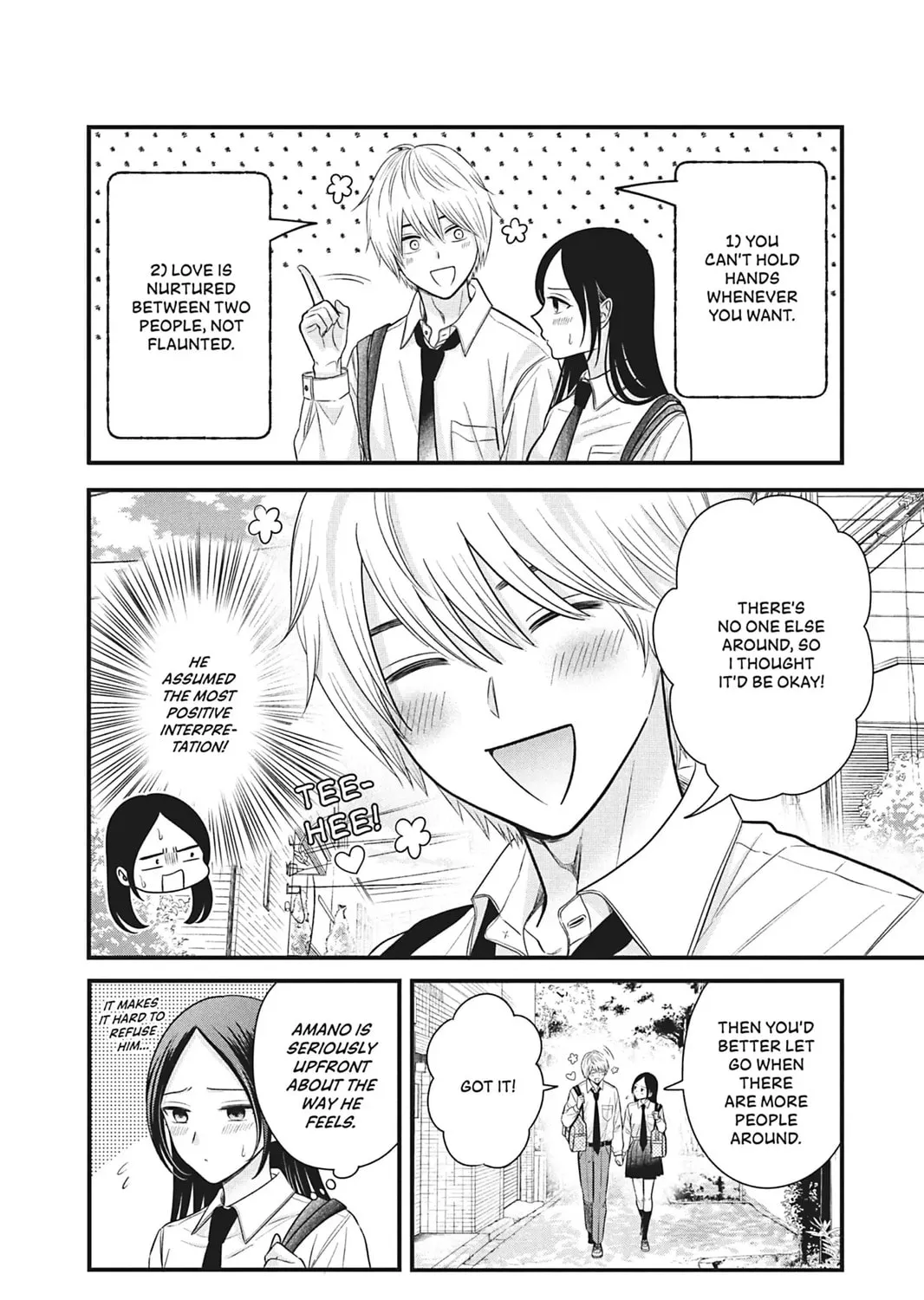 I'll Never Fall in Love With Amano! - Chapter 3 - Page 7