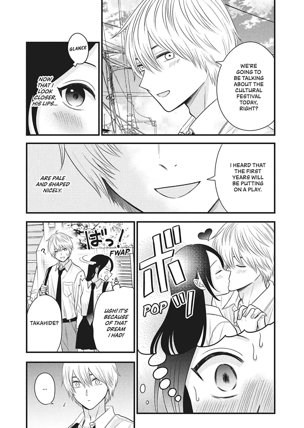 I'll Never Fall in Love With Amano! - Chapter 3 - Page 9