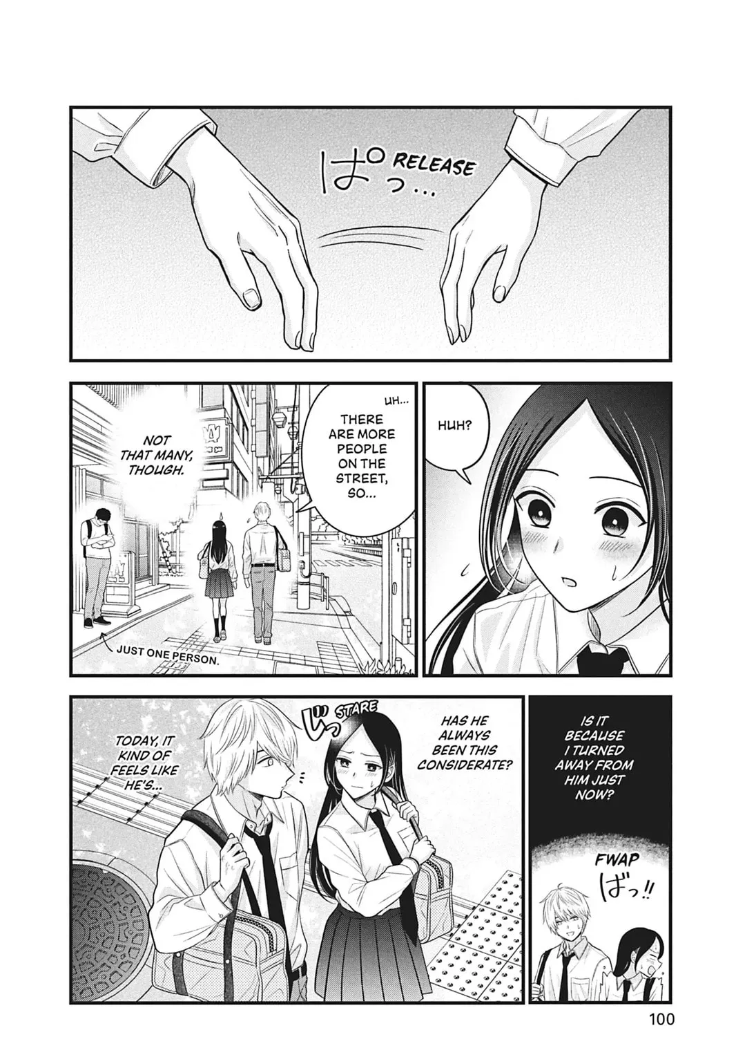 I'll Never Fall in Love With Amano! - Chapter 3 - Page 11