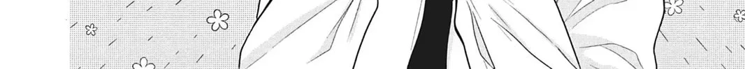 I'll Never Fall in Love With Amano! - Chapter 3 - Page 20