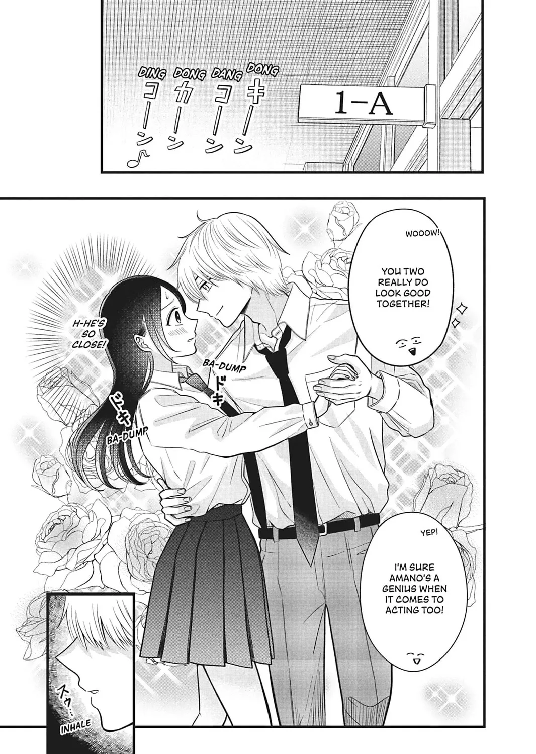 I'll Never Fall in Love With Amano! - Chapter 3 - Page 21