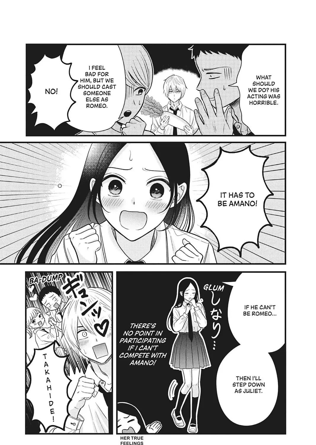 I'll Never Fall in Love With Amano! - Chapter 3 - Page 25
