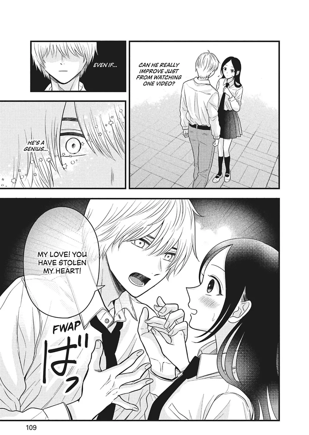 I'll Never Fall in Love With Amano! - Chapter 3 - Page 29