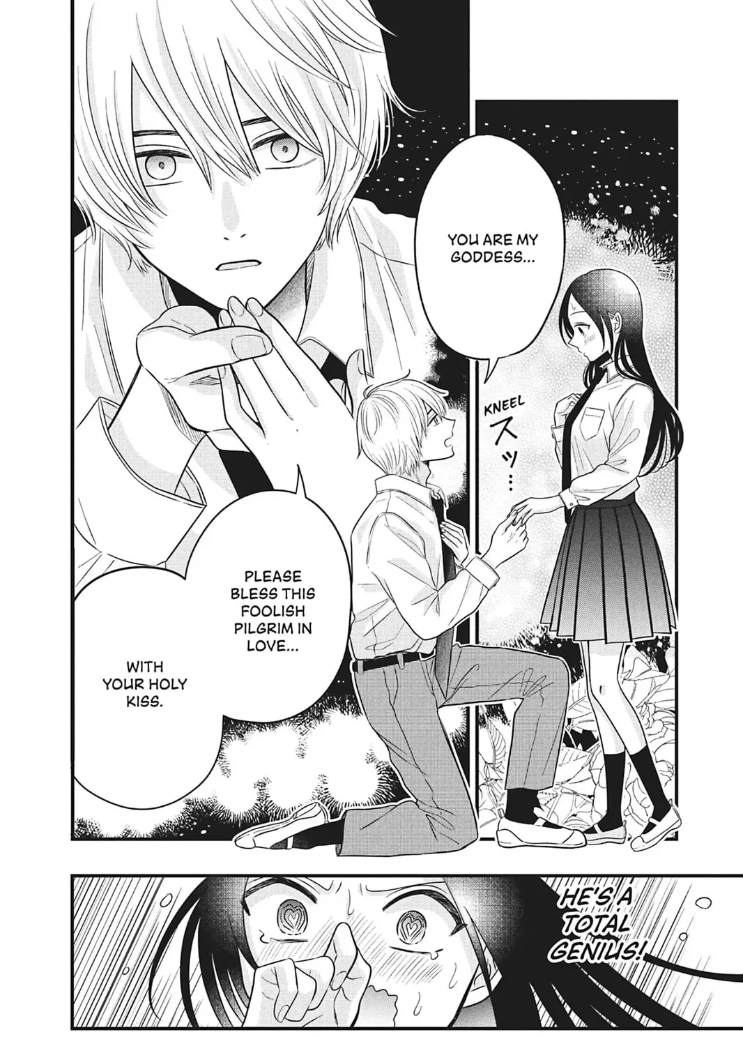 I'll Never Fall in Love With Amano! - Chapter 3 - Page 31