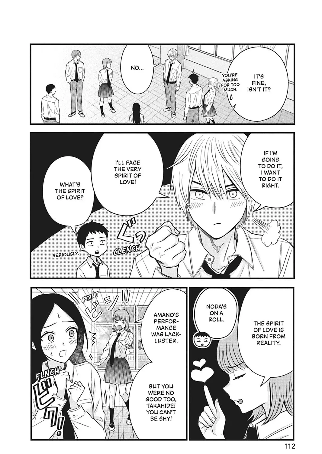 I'll Never Fall in Love With Amano! - Chapter 3 - Page 35