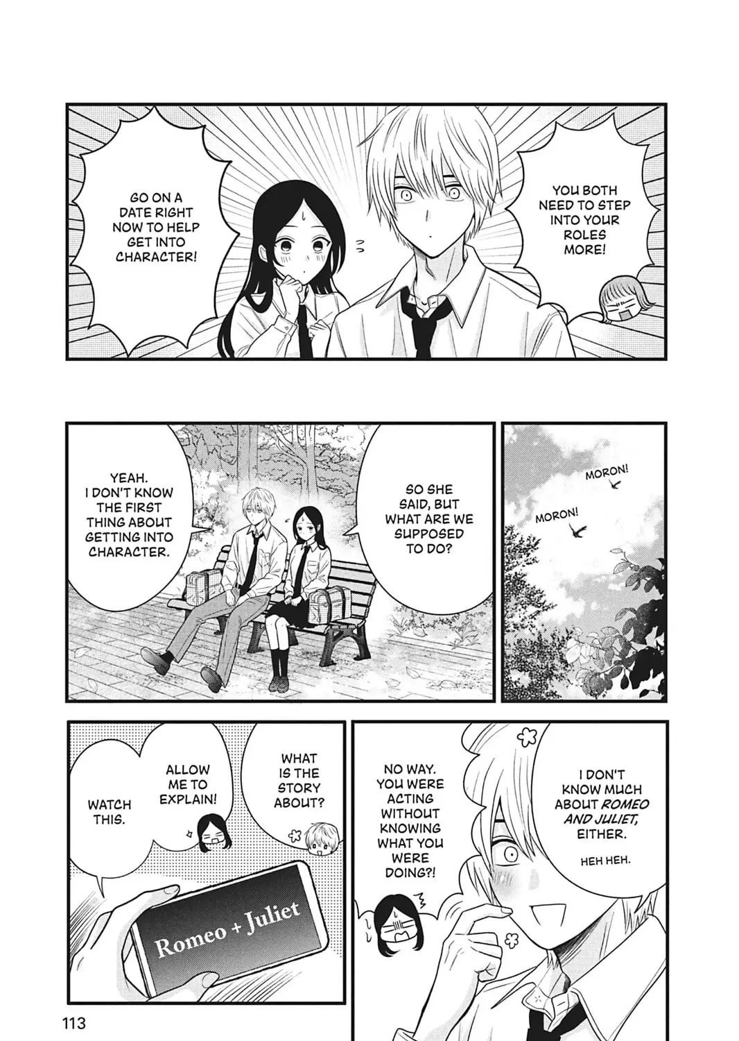 I'll Never Fall in Love With Amano! - Chapter 3 - Page 37