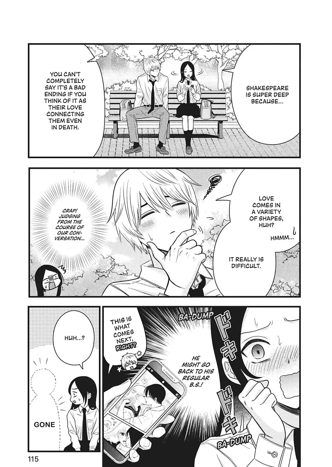 I'll Never Fall in Love With Amano! - Chapter 3 - Page 41