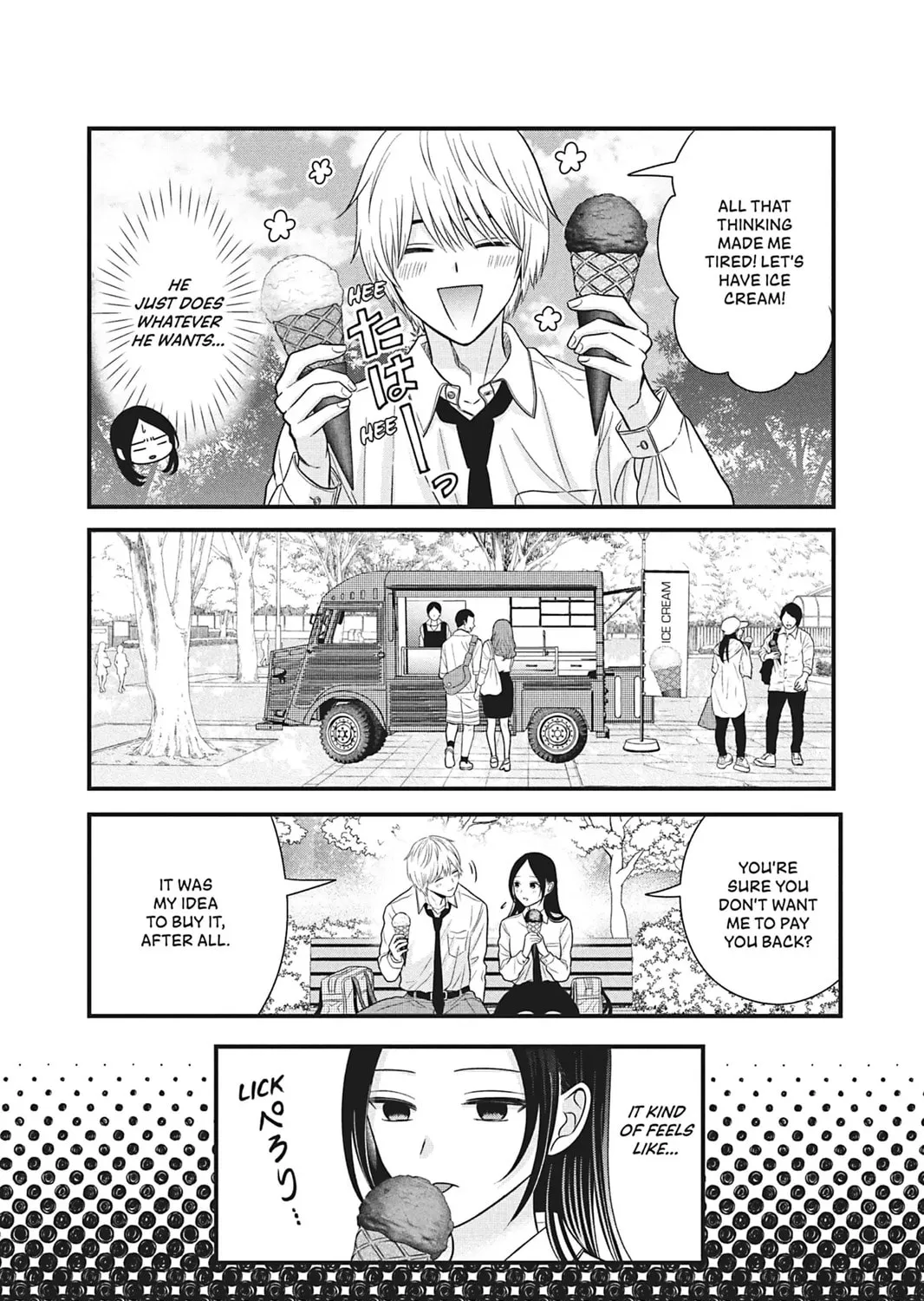 I'll Never Fall in Love With Amano! - Chapter 3 - Page 43