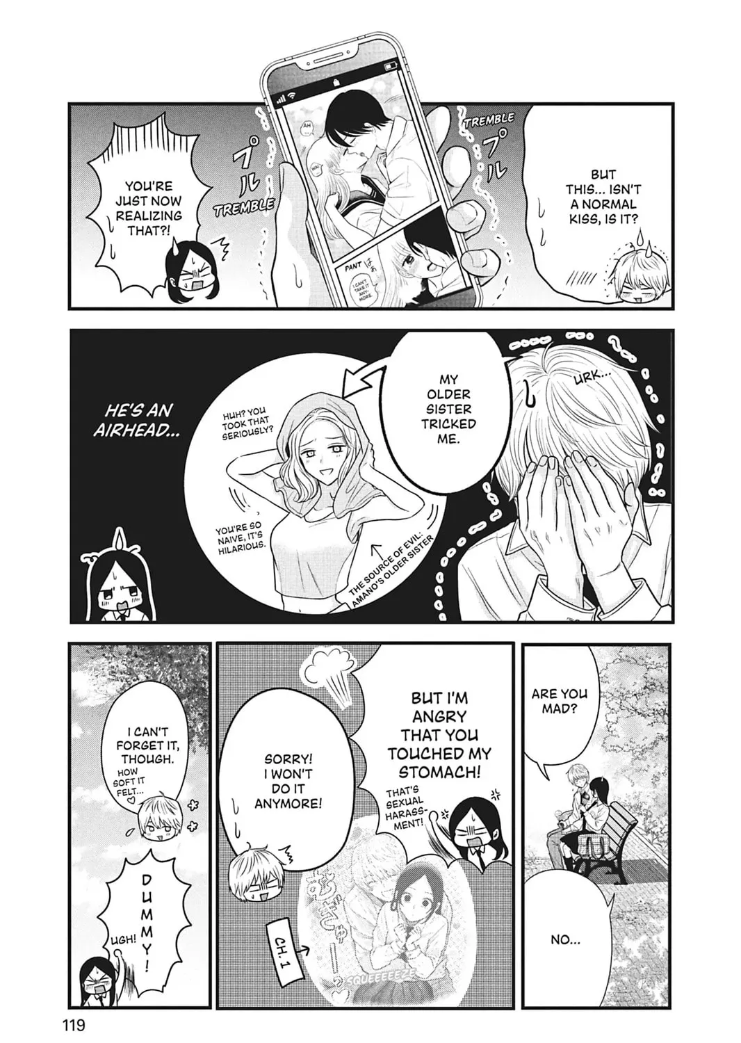 I'll Never Fall in Love With Amano! - Chapter 3 - Page 49