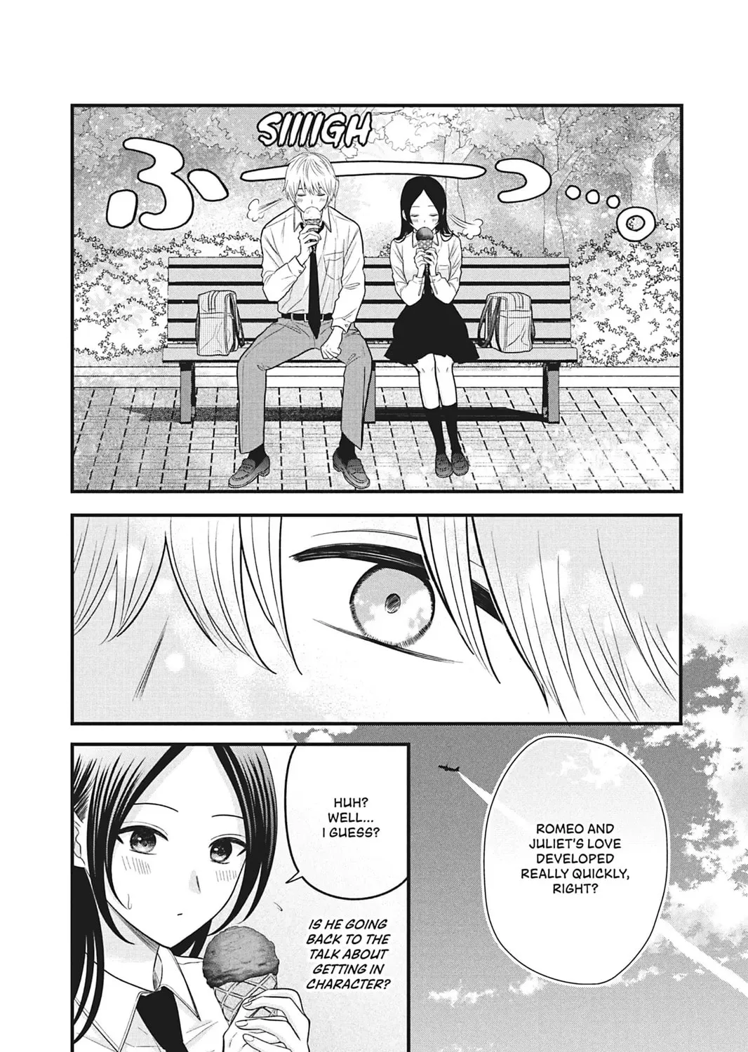 I'll Never Fall in Love With Amano! - Chapter 3 - Page 51