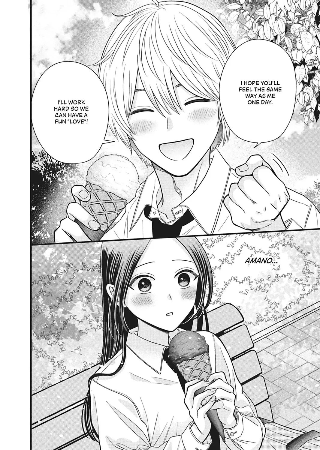 I'll Never Fall in Love With Amano! - Chapter 3 - Page 59