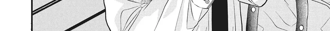 I'll Never Fall in Love With Amano! - Chapter 3 - Page 60