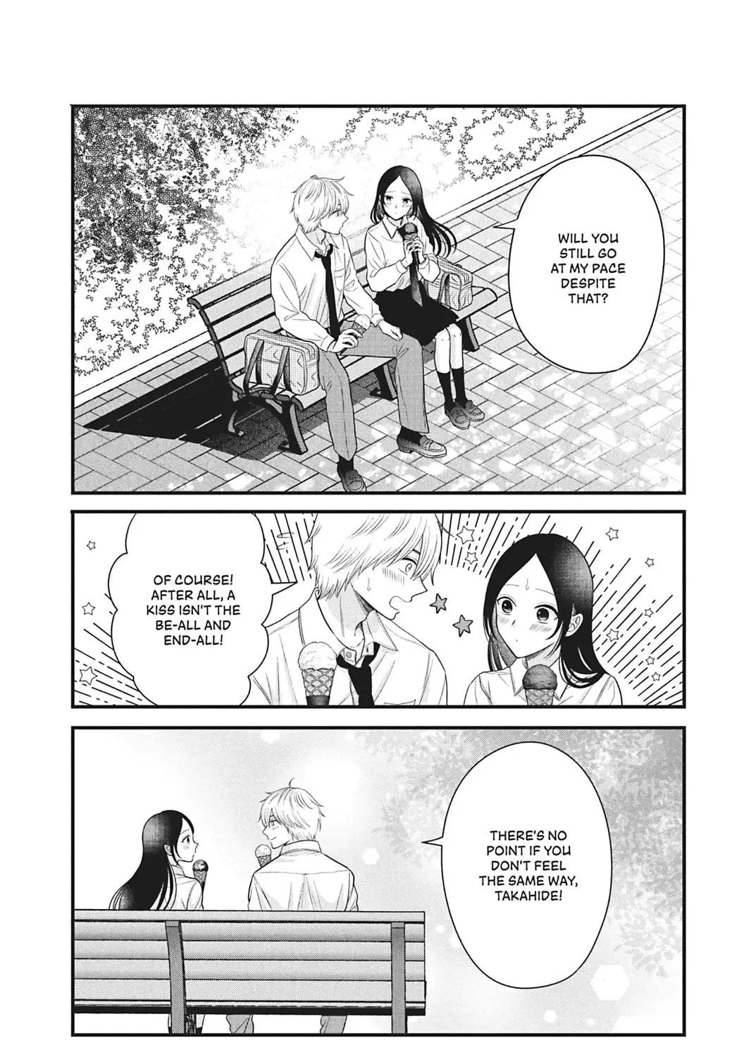 I'll Never Fall in Love With Amano! - Chapter 3 - Page 63