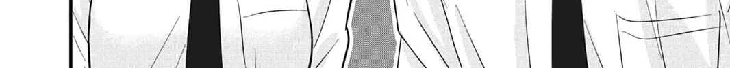 I'll Never Fall in Love With Amano! - Chapter 3 - Page 76