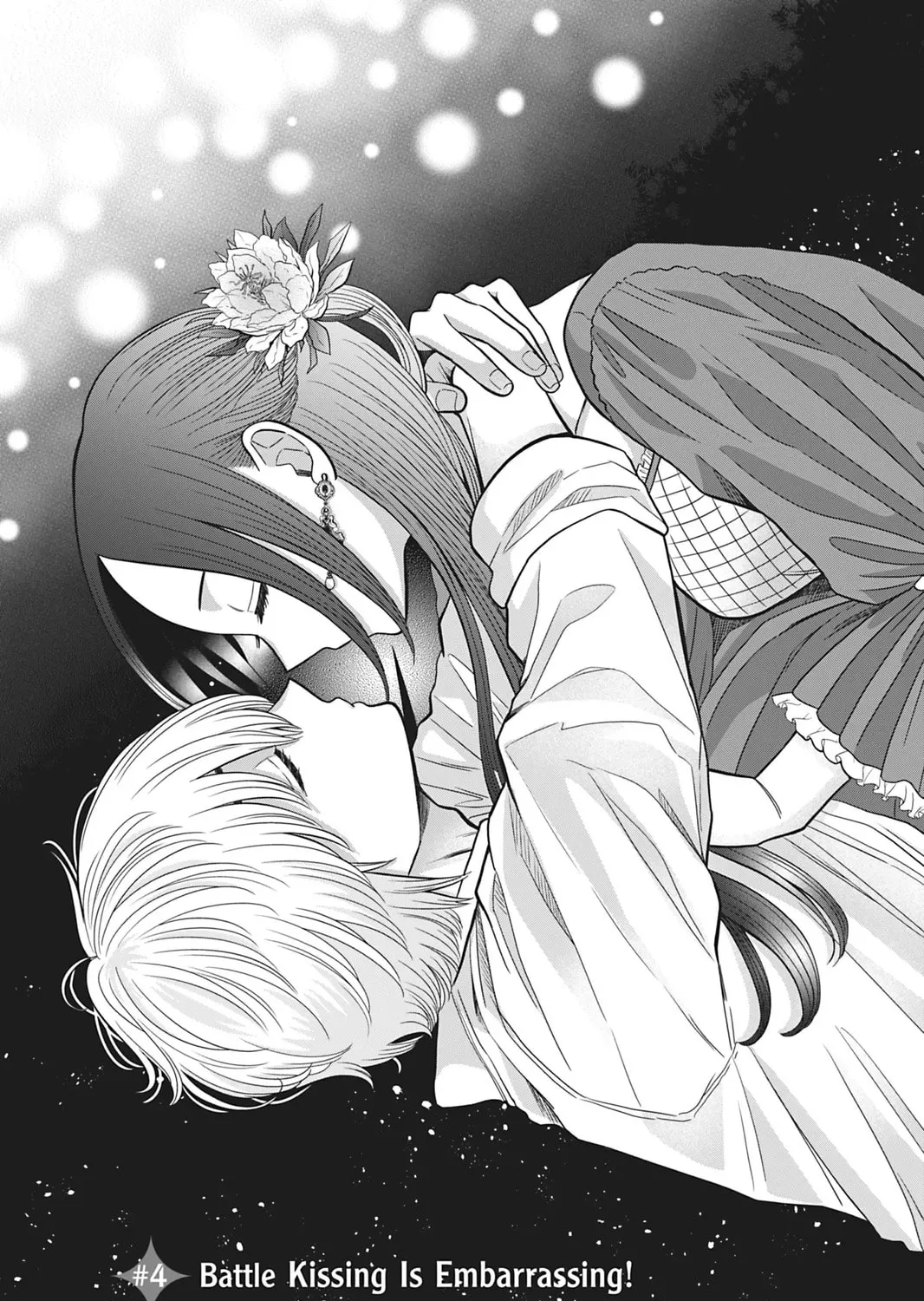 I'll Never Fall in Love With Amano! - Chapter 4 - Page 1