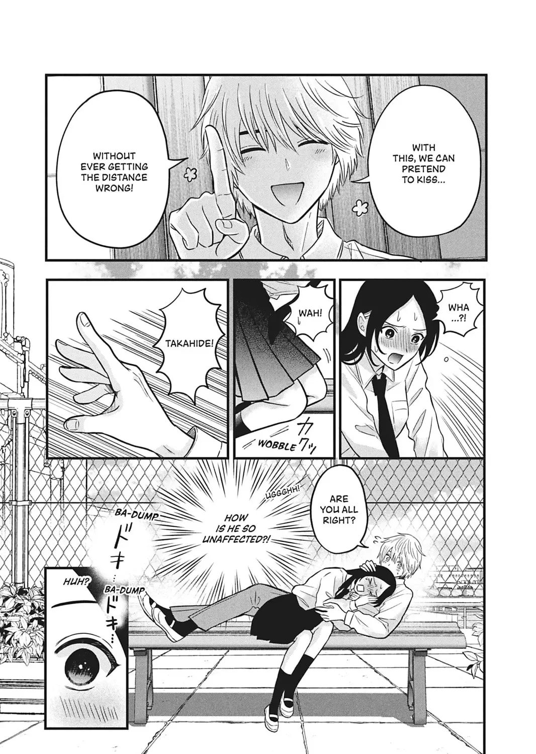I'll Never Fall in Love With Amano! - Chapter 4 - Page 21