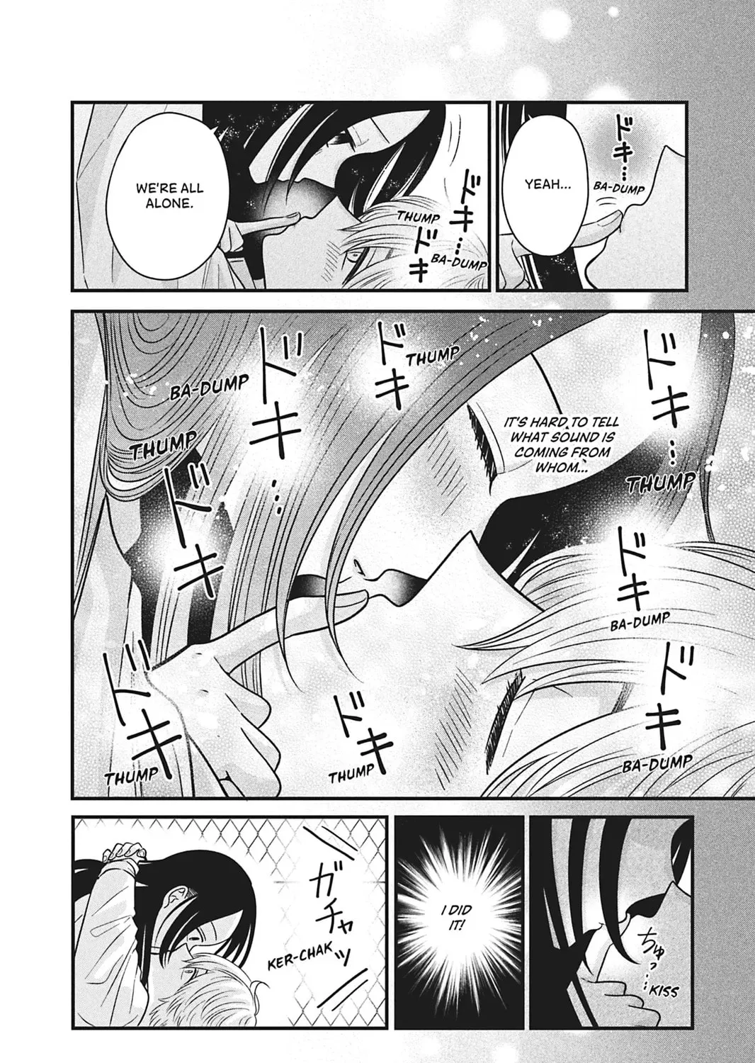 I'll Never Fall in Love With Amano! - Chapter 4 - Page 27