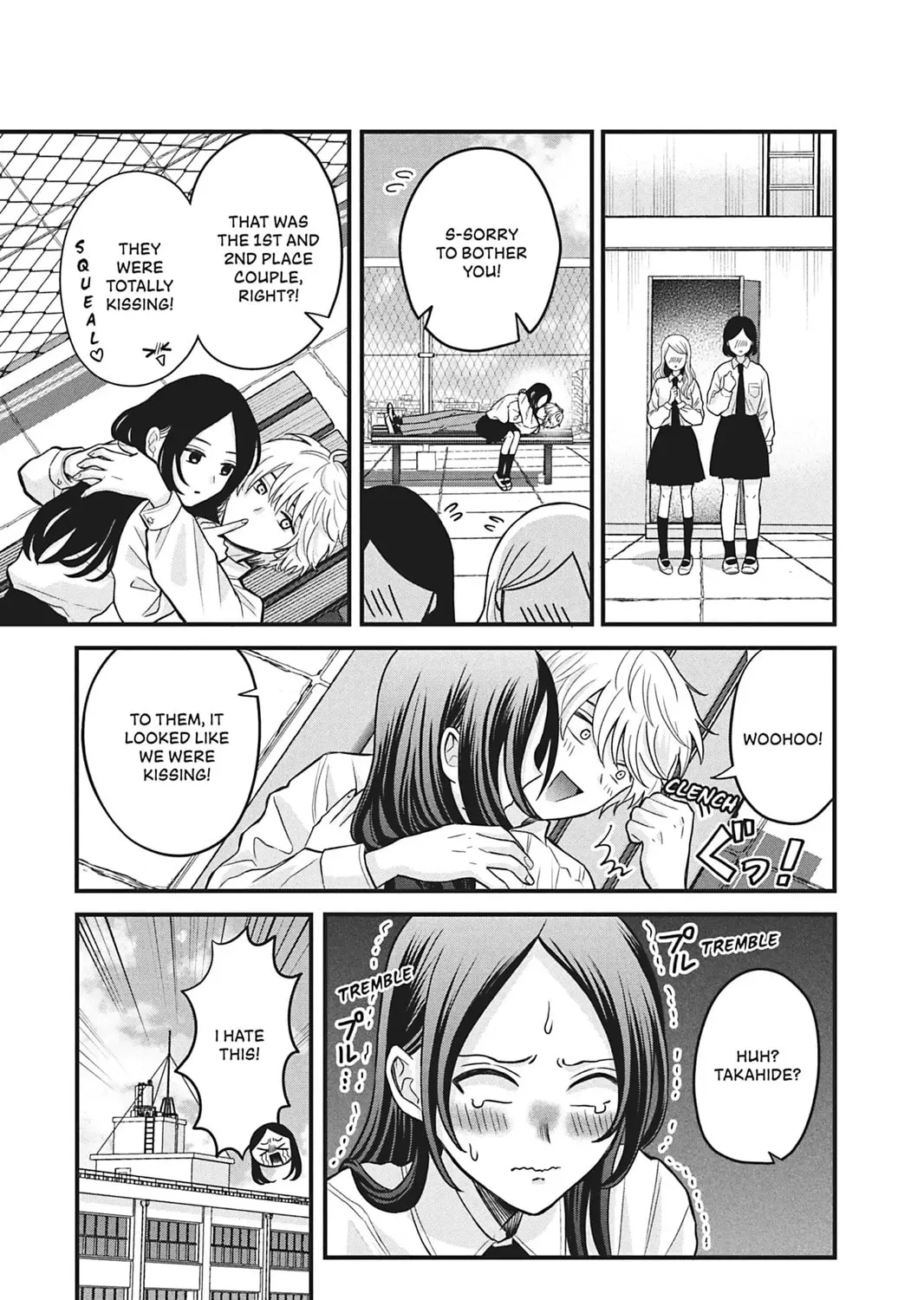 I'll Never Fall in Love With Amano! - Chapter 4 - Page 29