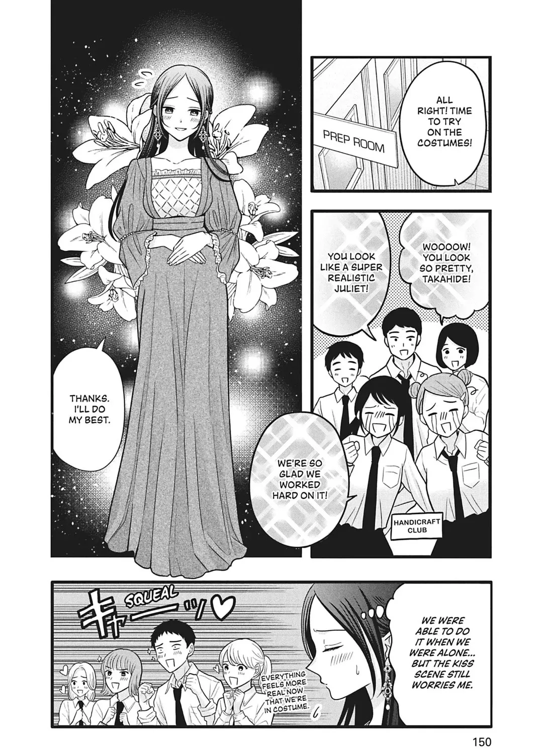 I'll Never Fall in Love With Amano! - Chapter 4 - Page 31