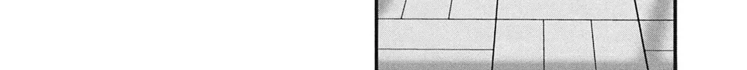I'll Never Fall in Love With Amano! - Chapter 4 - Page 38