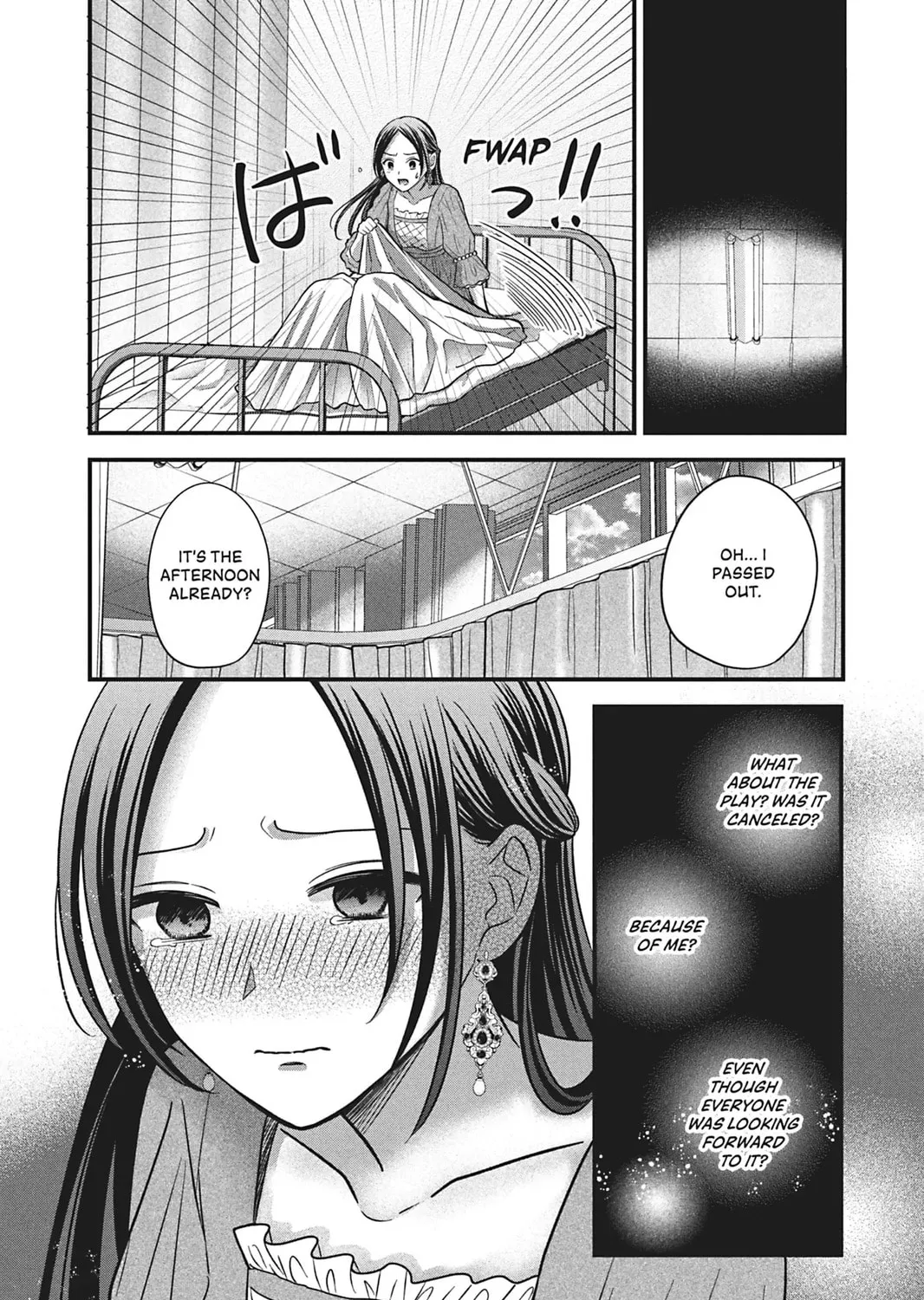 I'll Never Fall in Love With Amano! - Chapter 4 - Page 47