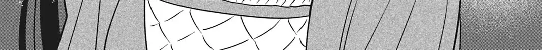I'll Never Fall in Love With Amano! - Chapter 4 - Page 48