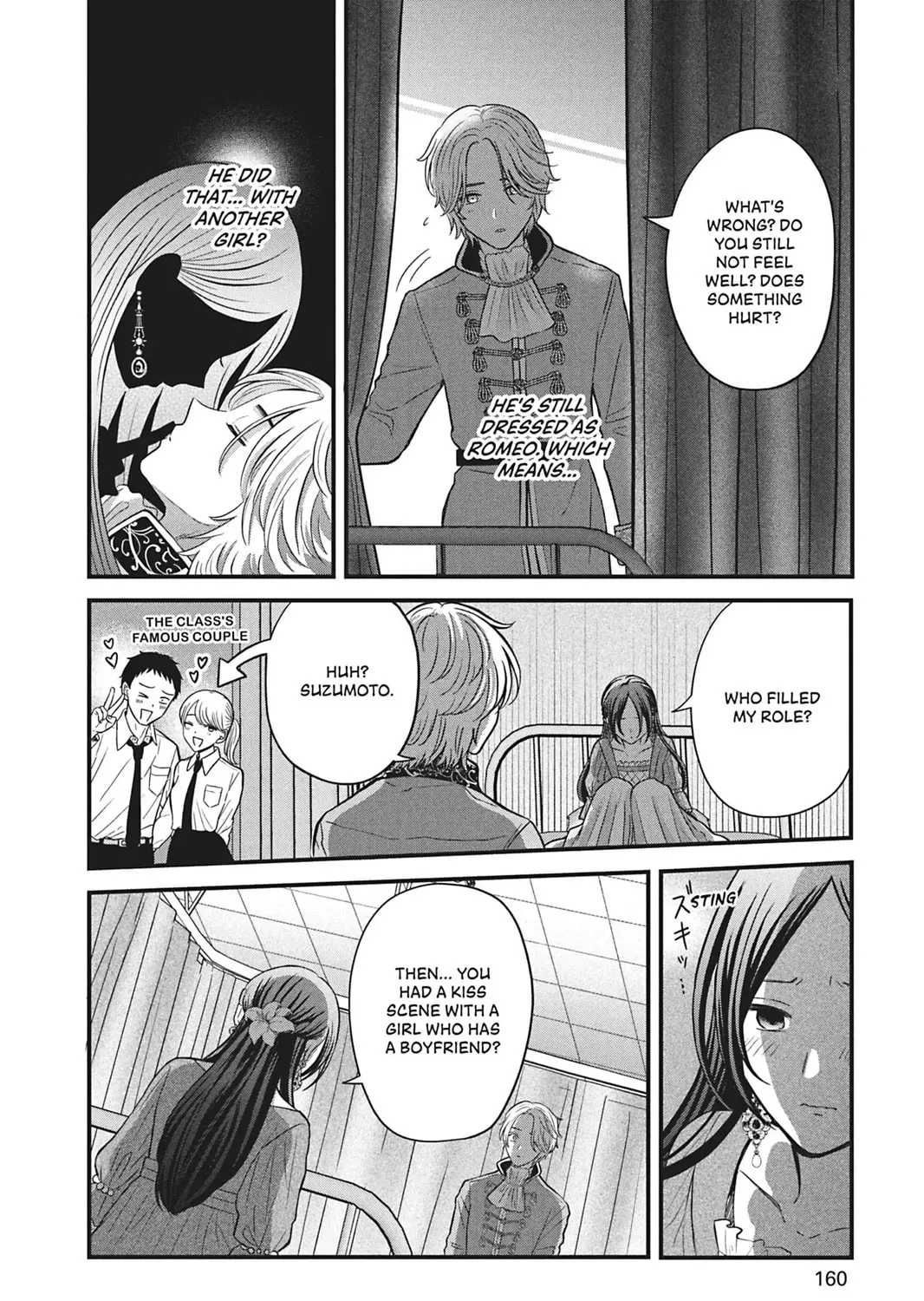 I'll Never Fall in Love With Amano! - Chapter 4 - Page 51