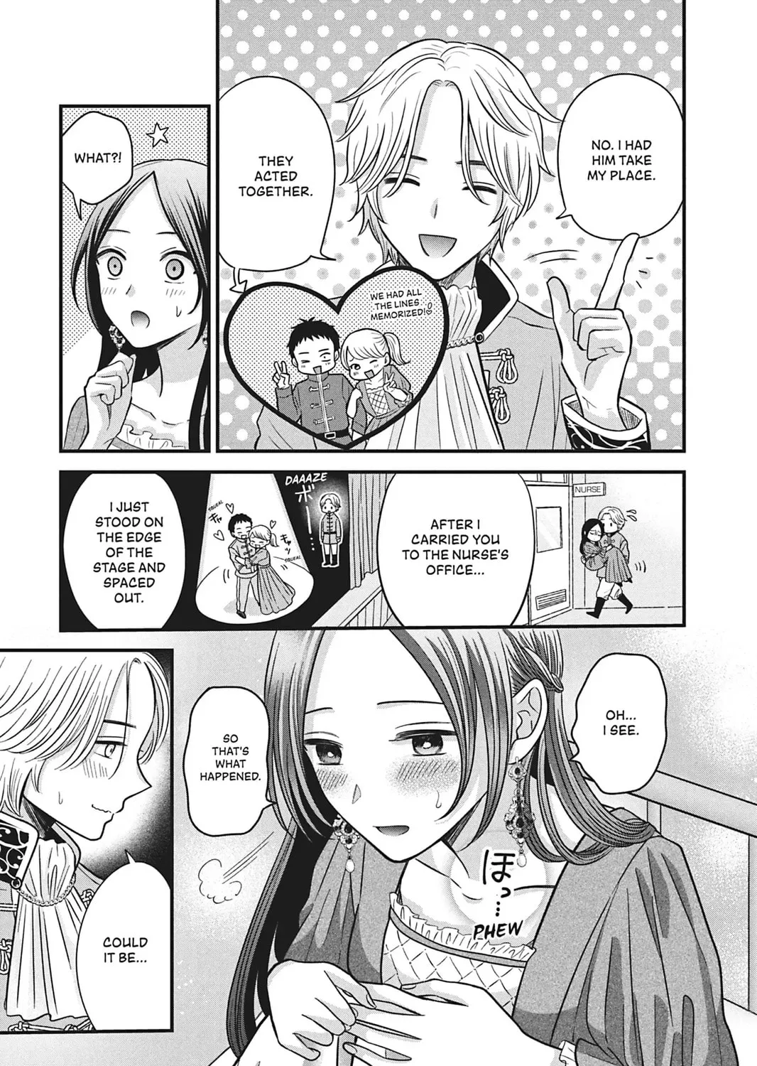 I'll Never Fall in Love With Amano! - Chapter 4 - Page 53
