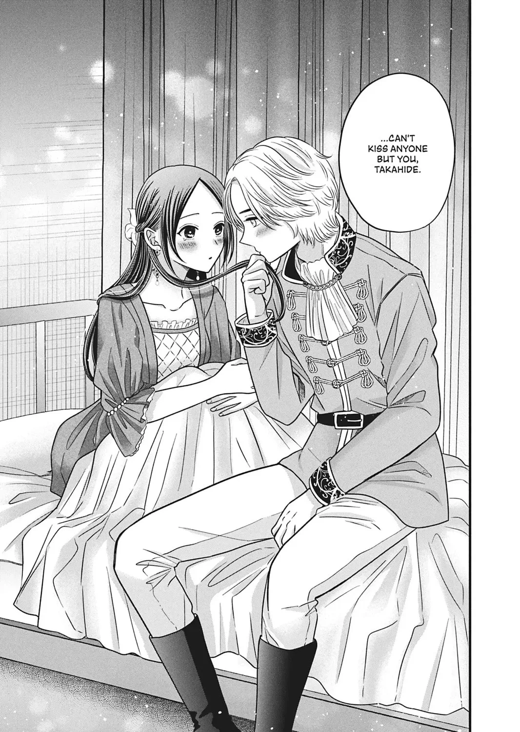 I'll Never Fall in Love With Amano! - Chapter 4 - Page 57