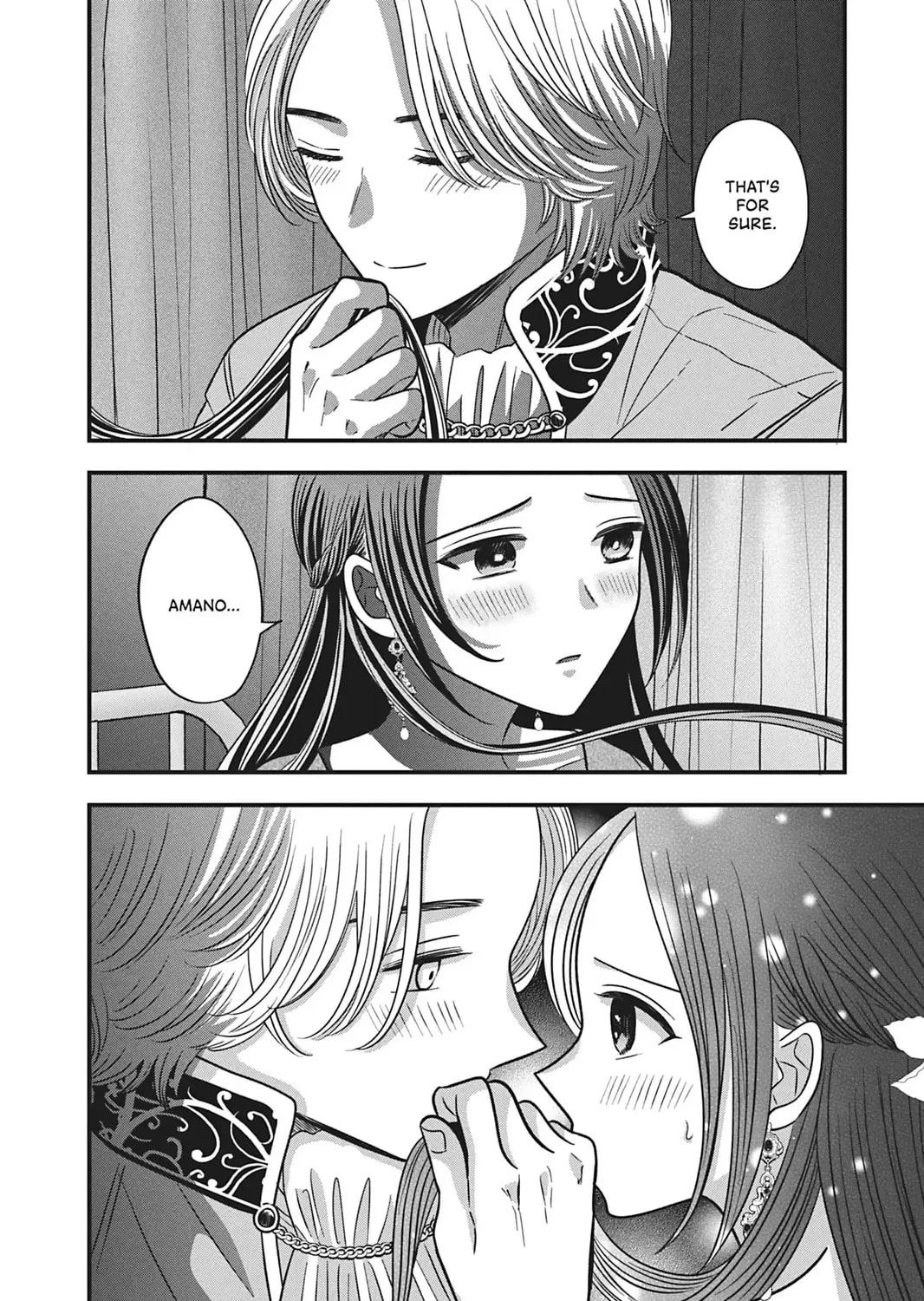 I'll Never Fall in Love With Amano! - Chapter 4 - Page 59
