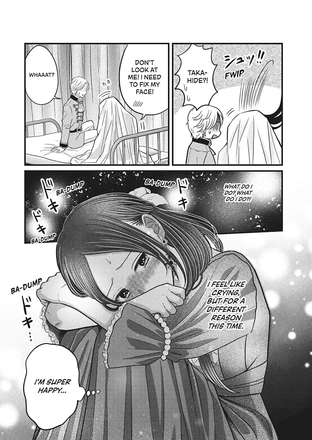 I'll Never Fall in Love With Amano! - Chapter 4 - Page 61
