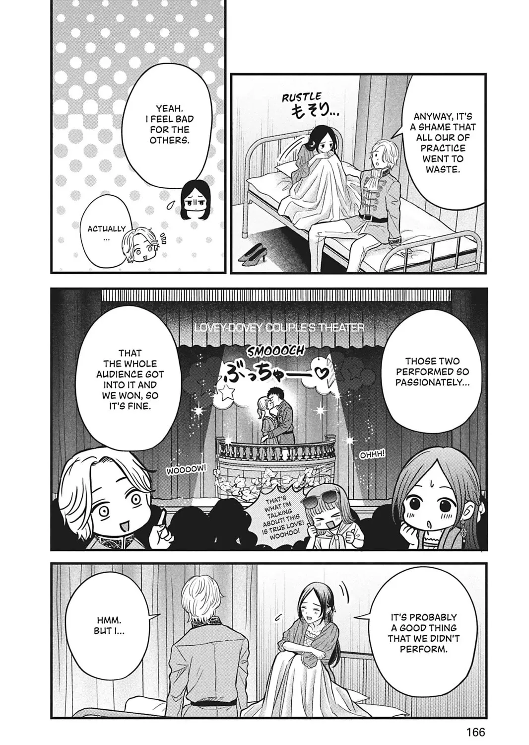 I'll Never Fall in Love With Amano! - Chapter 4 - Page 63