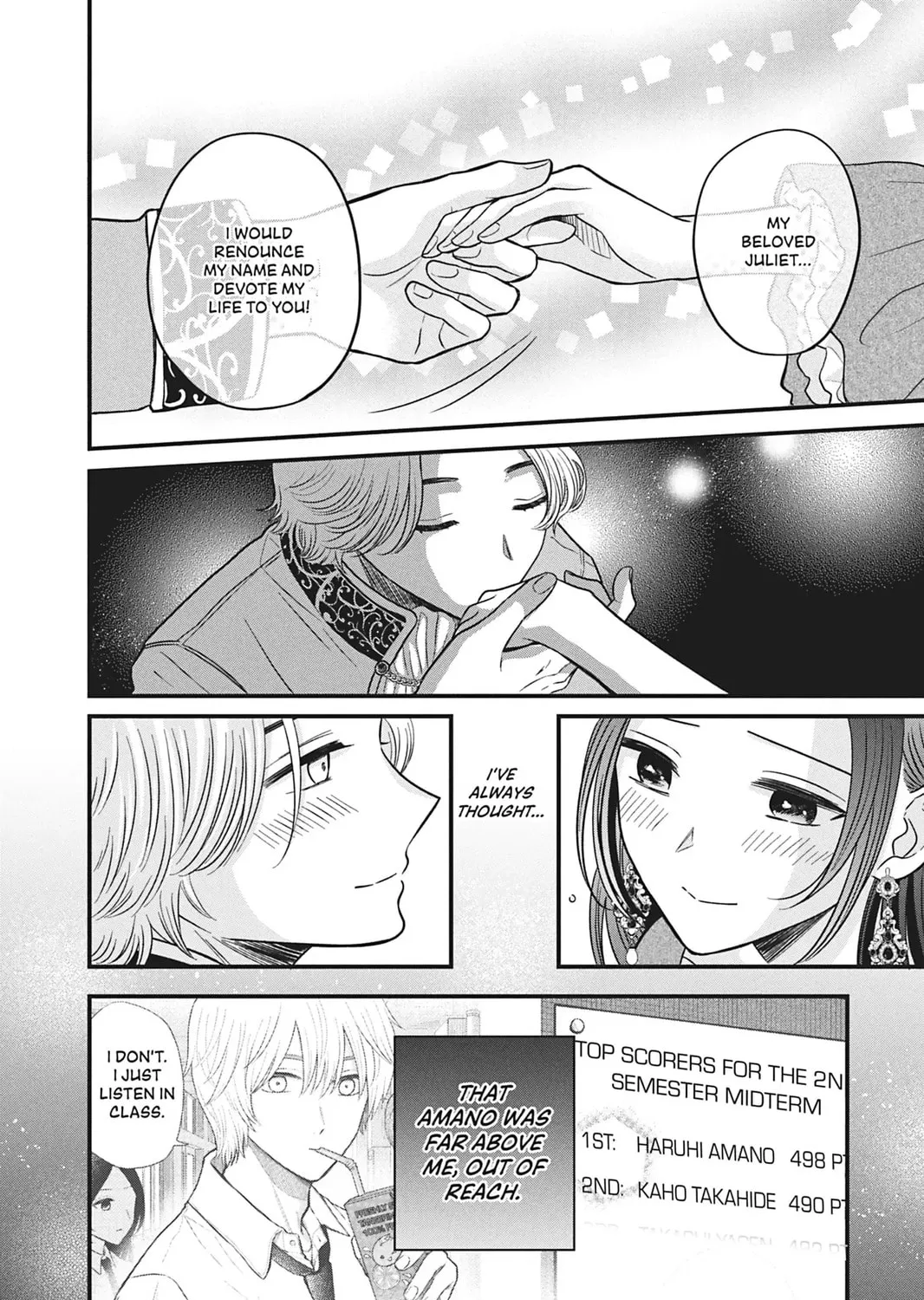 I'll Never Fall in Love With Amano! - Chapter 4 - Page 67