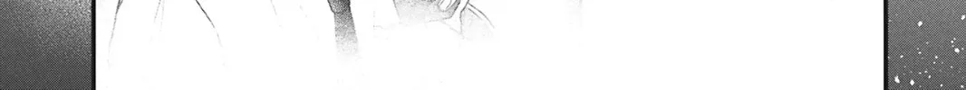 I'll Never Fall in Love With Amano! - Chapter 4 - Page 68