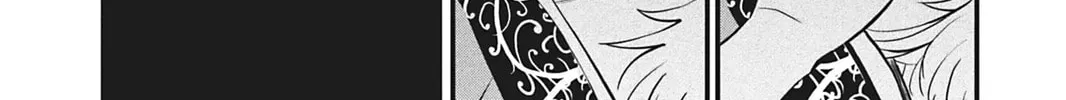I'll Never Fall in Love With Amano! - Chapter 4 - Page 72