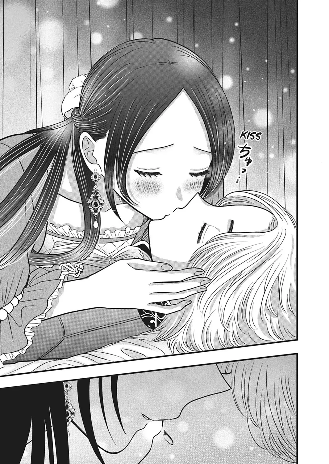 I'll Never Fall in Love With Amano! - Chapter 4 - Page 73