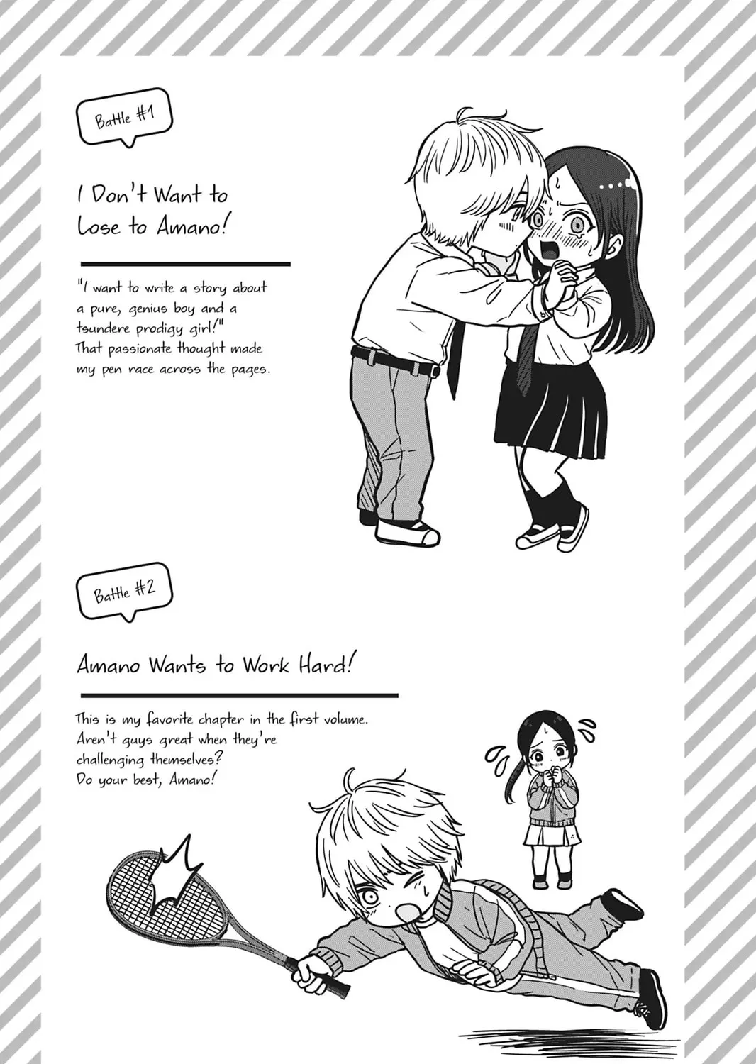 I'll Never Fall in Love With Amano! - Chapter 4 - Page 85