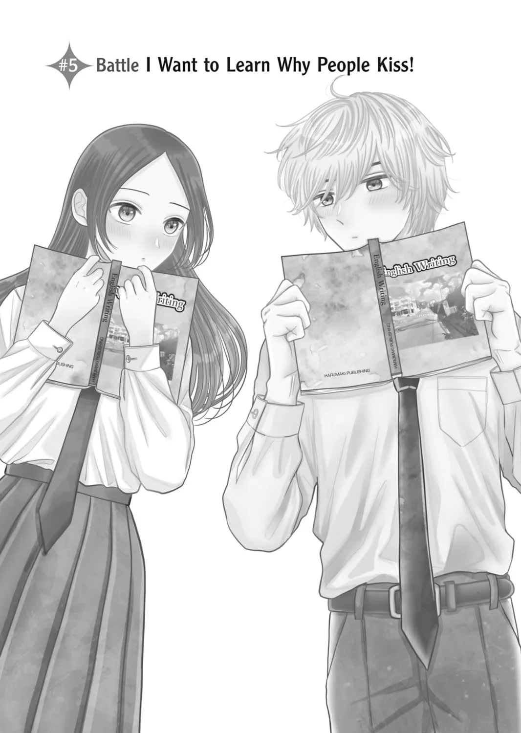 I'll Never Fall in Love With Amano! - Chapter 5 - Page 1