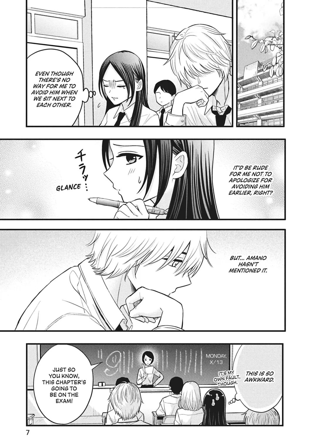 I'll Never Fall in Love With Amano! - Chapter 5 - Page 9