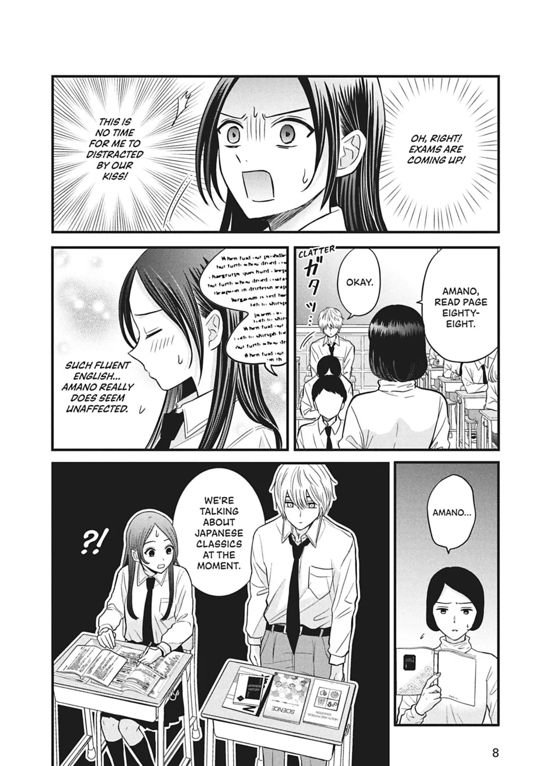 I'll Never Fall in Love With Amano! - Chapter 5 - Page 11