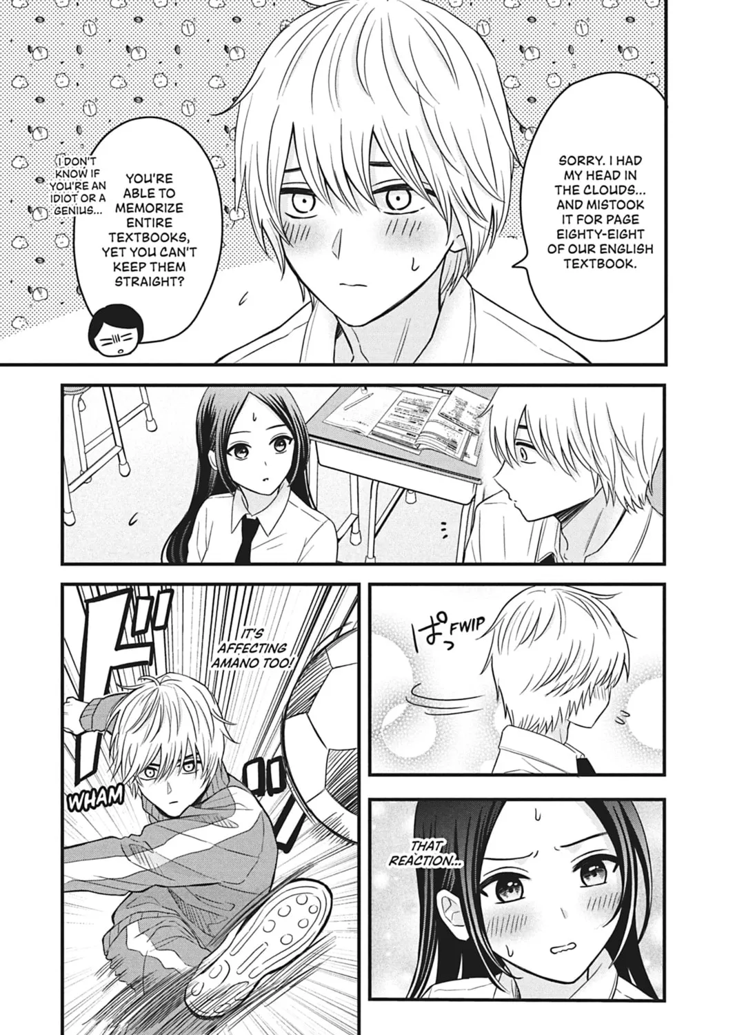 I'll Never Fall in Love With Amano! - Chapter 5 - Page 13