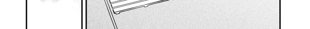 I'll Never Fall in Love With Amano! - Chapter 5 - Page 18