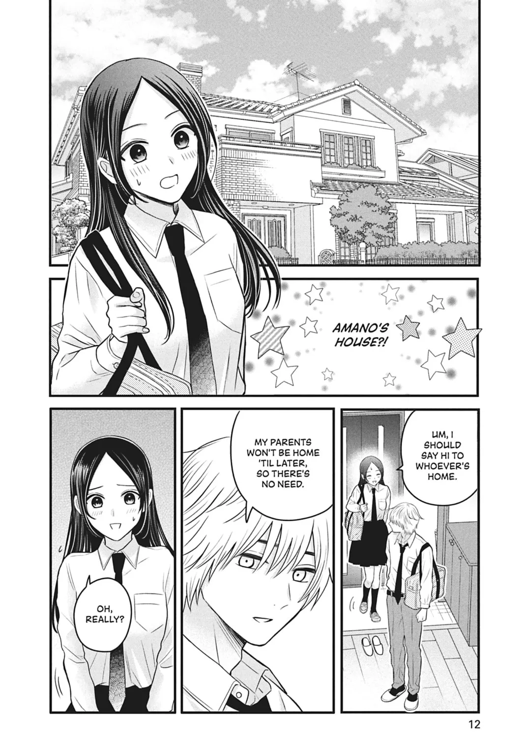 I'll Never Fall in Love With Amano! - Chapter 5 - Page 19