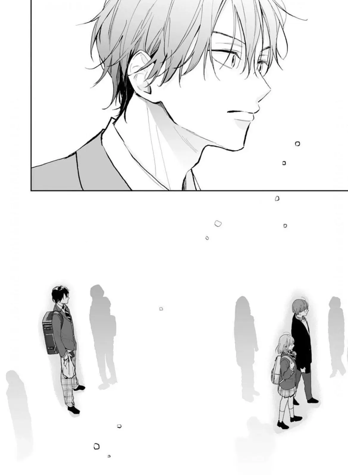 Kurosaki-kun wa Dokusen Shitagaru - Hajimete no Koi wa Ama sugite - Chapter 21 - Page 38
