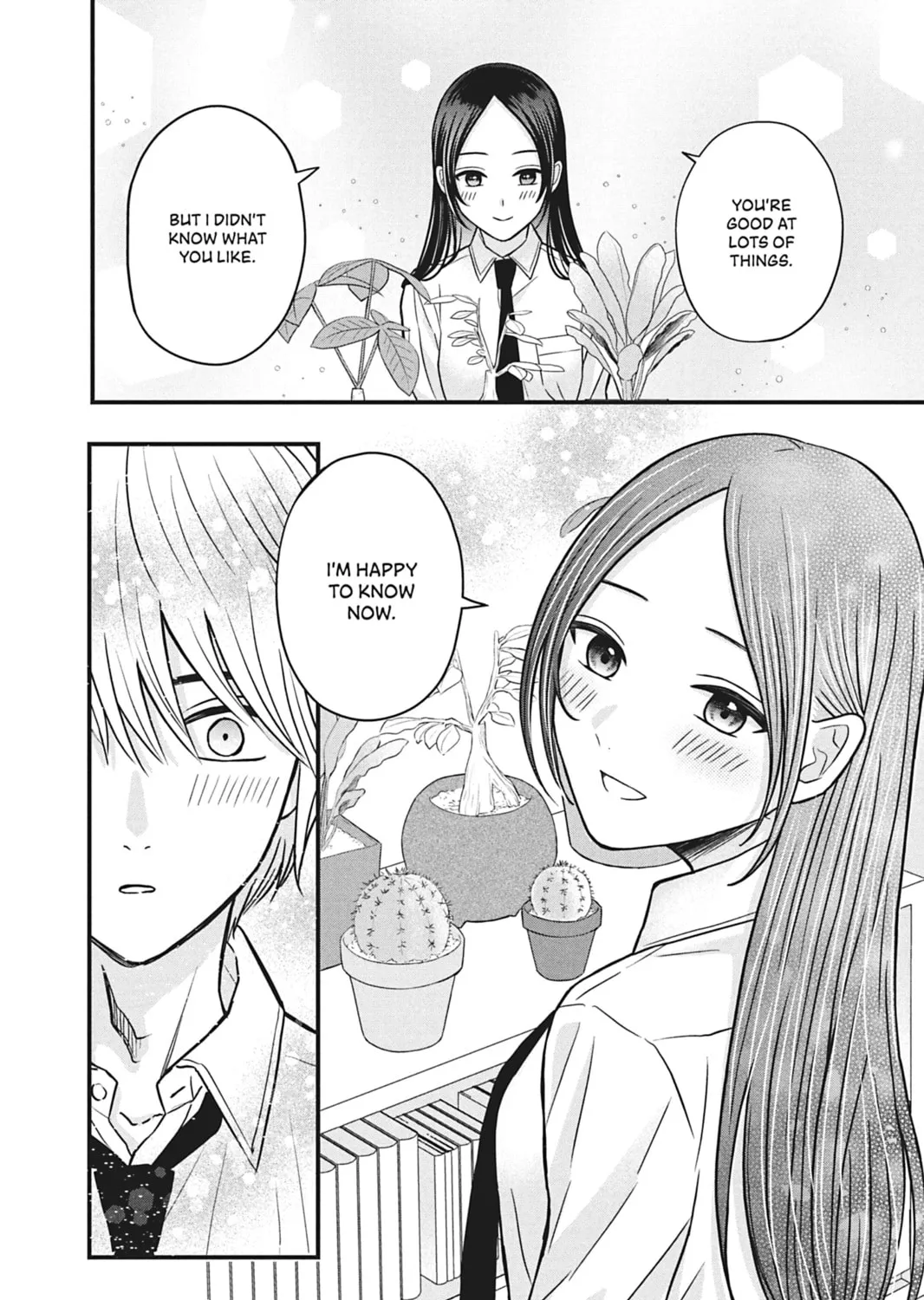 I'll Never Fall in Love With Amano! - Chapter 5 - Page 27