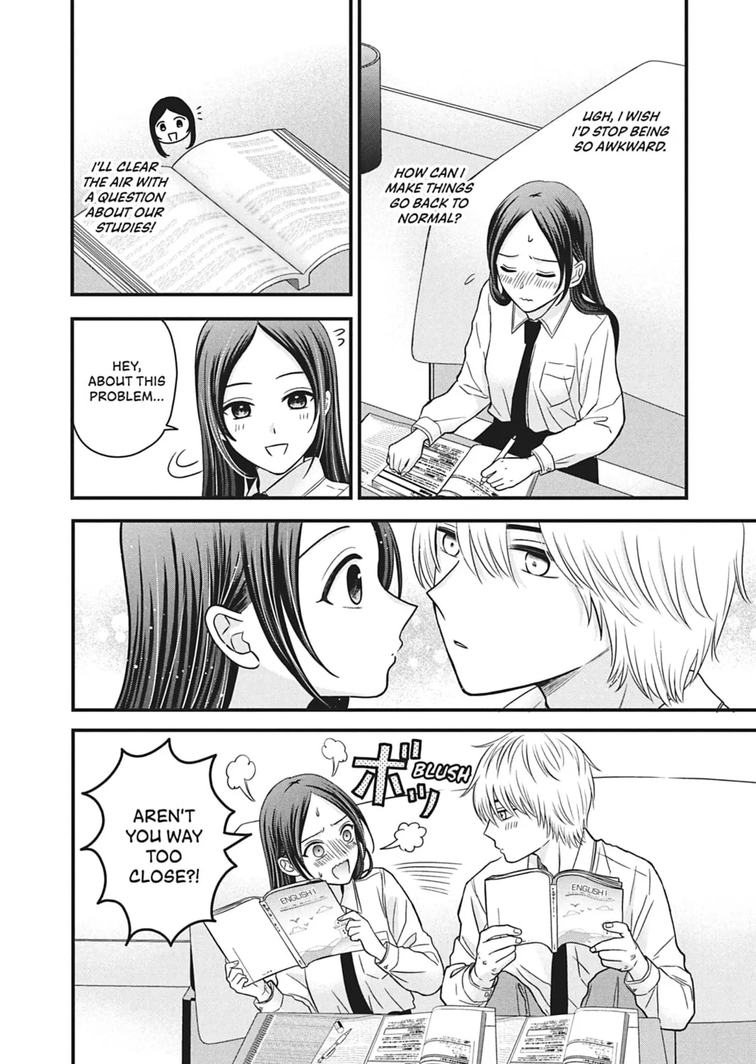 I'll Never Fall in Love With Amano! - Chapter 5 - Page 31