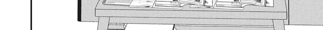 I'll Never Fall in Love With Amano! - Chapter 5 - Page 32